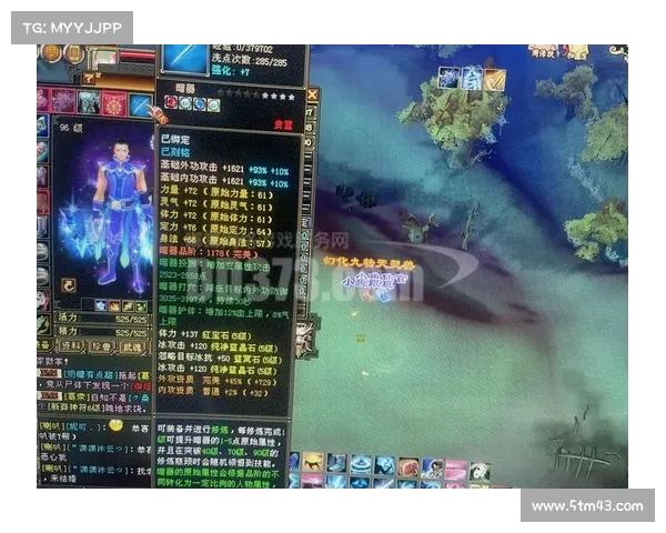 魔兽世界怀旧服：法师的刀光剑影